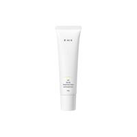 RMK UV防护乳 SPF35 PA++++ 透光型 60g