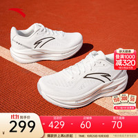 安踏 冠军4代丨PG7缓震跑步鞋女厚底增高回弹耐磨运动鞋女122535562 纸莎白/基础黑/银-4 39 （女8）