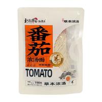 和府捞面草本浓汤 鲜煮捞面番茄酸辣 光汤面 速食方便面5袋CP 番茄浓汤面*+2酸辣浓汤面*3 番茄汤*10【无肉包】
