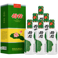 荷花 一品荷花 53%vol 酱香型白酒 500ml*6瓶