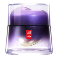 羽西紫曜御龄紧塑晚霜50ml