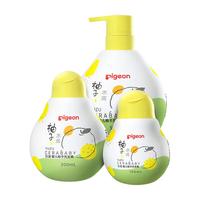  Pigeon/贝亲 亲肤温和滋润 儿童洗发沐浴二合一