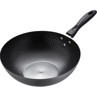 LINKFAIR 凌丰 炒锅铁锅 32cm