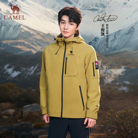 【王俊凯同款】Camel骆驼冲锋衣户外三合一抓绒内胆登山外套男女