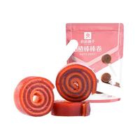 良品铺子 山楂棒棒卷120g 休闲零食山楂蜜饯棒棒糖果干