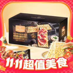 One's Member 1号会员店 黑松露火腿苏打饼干 600g