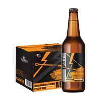 Eysser Graf 坦克伯爵 精酿德式小麦啤酒 450ml*12瓶