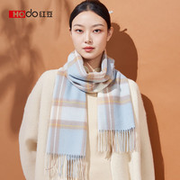 红豆（Hodo）100%纯羊毛女士围巾格子保暖防寒披肩围脖礼盒装