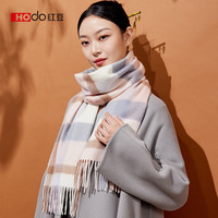 红豆（Hodo）100%纯羊毛女士围巾格子保暖防寒披肩围脖礼盒装 杏桔格