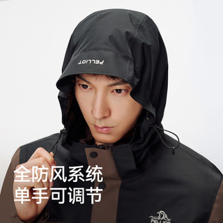 伯希和 三合一防风防水冲锋衣 【女款】漫暮黑+暖日白 L