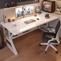 人文成家 实木电脑桌台式电竞游戏桌书桌书架一体家用卧室桌子 奶白色120*60cm 单桌