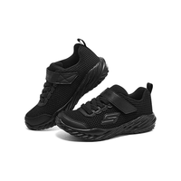 SKECHERS 斯凯奇 男中大童|春季网面轻便跑步鞋童鞋运动鞋