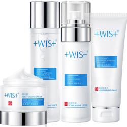 WIS 极润紧肤4件套套装补水保湿护肤品抗皱紧致送女友生日礼物