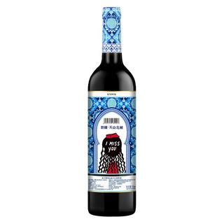 TORRE ORIA 葡萄姑娘 昌吉州干型红葡萄酒 750ml