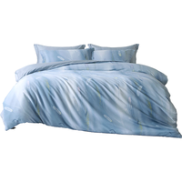 百丽丝水星家纺60支全棉贡缎纯棉被套单件全棉被罩家庭双人床上用品 1.5米床 200cm*230cm 【60支全棉贡缎被套】苇里奈尔