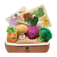 babycare 撕不烂 婴儿玩具 混合色