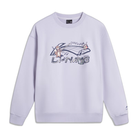 李宁 LI-NING加绒保暖套头无帽卫衣女子2025秋冬潮流时尚百搭运动上衣AWDVC76 海盐紫-4 S