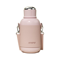 HAERS 哈尔斯 保温杯女士316不锈钢茶水杯ins风小奶壶杯子400ml 桃粉 400ml