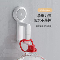 美简 C23002 吸盘式免打孔挂钩 浴室收纳架 铁艺透明 1个装