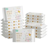 聪妈乳霜纸云柔巾牛乳纸柔纸巾柔润保湿婴儿纸巾抽纸宝宝家庭装擦脸 【原生木浆】12包