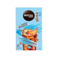 Nestlé雀巢（Nestle）旋风美式闪融黑咖啡0糖0脂冲调饮品速溶咖啡冷热即溶 (旋风美式2g*30条+伴侣6g)24年4月产