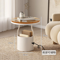 好脉 CJ-528B 茶几 奶油桶+茶色玻璃 50cm