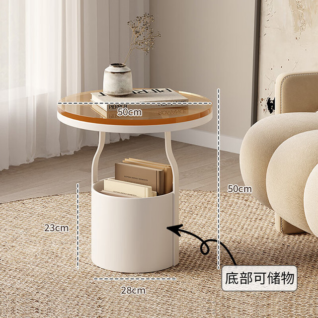 好脉 CJ-528B 茶几 奶油桶+茶色玻璃 50cm
