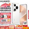 华为 HUAWEI Pura 80 Pro 手机 12GB+512GB 釉白