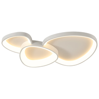 Pak 三雄极光 LED吸顶灯奶油风客厅灯北欧后现代简约房间卧室灯 奶酪脆 96W 智能 白色