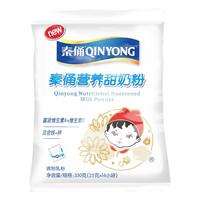 银桥 秦俑（QINYONG） 娃娃头营养甜奶粉350g 成人中老年高钙奶粉 富含维生素