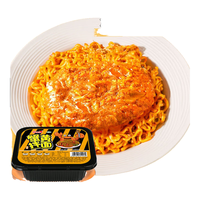 程校长蟹黄拌面方便面葱油咸蛋黄小龙虾火鸡速食泡拌面辣白菜味拌面 蟹黄拌面*6桶