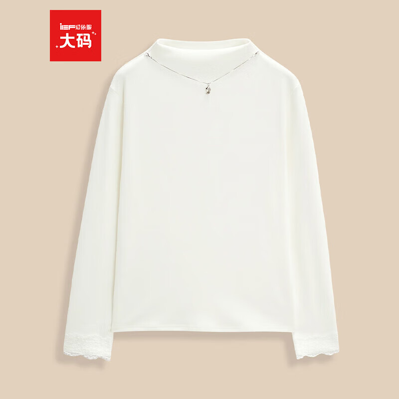 IEF/爱依服2025秋季时尚百搭简约基础款女针织打底衣 L