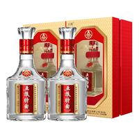 WULIANGYE 五粮液 特曲 甄选 52%vol 浓香型白酒 500ml*2瓶 礼盒装