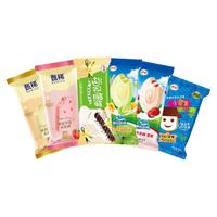 甄稀冰淇淋系列多种口味雪糕组合共28支