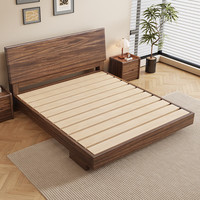 兮家 胡桃木实木床 H01#1.8m单床
