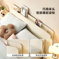 全友家居1.2m板式床卧室收纳储物床家用小户型1米5单人床2025 1200mm*2000mm