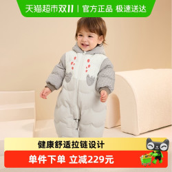 巴拉巴拉 童装婴儿羽绒服冬季宝宝连体衣男童女童外出加厚爬服A类
