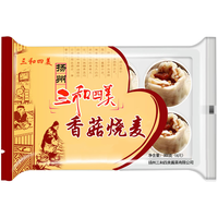 三和四美香菇烧卖扬州特色方便早餐捎卖烧麦早点小吃面食面点食品速冻包子 600g香菇烧卖(50g*12只)
