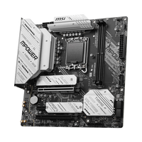 intel/英特尔 五年质保 CPU主板套装