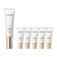 OLAY 玉兰油 轻透倍护隔离防晒液