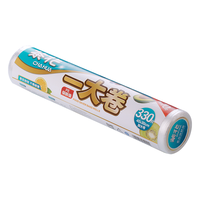 茶花一次性保鲜袋家用经济装食品袋连卷密封袋冰箱冷冻袋大卷装 465只大号 一大卷保鲜袋