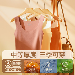 简云羊毛蚕丝保暖背心女内搭德绒发热无袖上衣加绒内衣打底衫冬HD