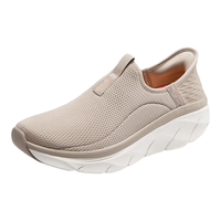 斯凯奇(Skechers)女士舒适简约一脚蹬150099 灰褐色/珊瑚色/TPCL 35