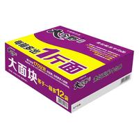 今麦郎 大今野 老坛酸菜牛肉面 箱装 118g*24袋