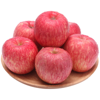 京觅 洛川苹果水果陕西红富士净重4.5斤单果180g+ 源头直发