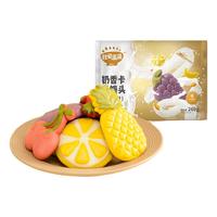 秋田满满奶香卡通牛奶小馒头儿童早餐速食包子早茶点心面点水果造型260g