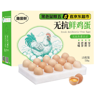 有券的上：趣尝鲜 Quchangxian 趣尝鲜 五谷鲜鸡蛋 750g 15枚/盒