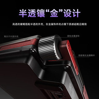 达尔优 Cool98 桃C拿铁轴 动力紫 RGB机械键盘