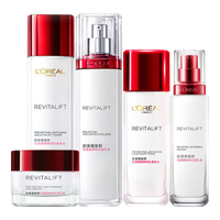 巴黎欧莱雅 L'OREAL PARIS欧莱雅(LOREAL) 套装女士水乳复颜抗皱视黄醇补水保湿淡化细纹3.8节送 复颜抗皱礼盒5件套