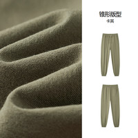 超值购05丨森马休闲裤长裤冬季百搭直筒束脚长裤男女同款 A款男束脚裤-卡其 XL